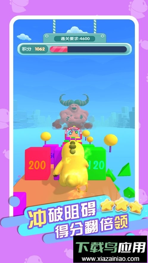 奶龙冲冲冲手游最新版截图3