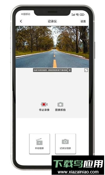 黑剑官方版最新版截图1