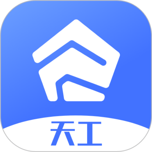 睿住天工手机版