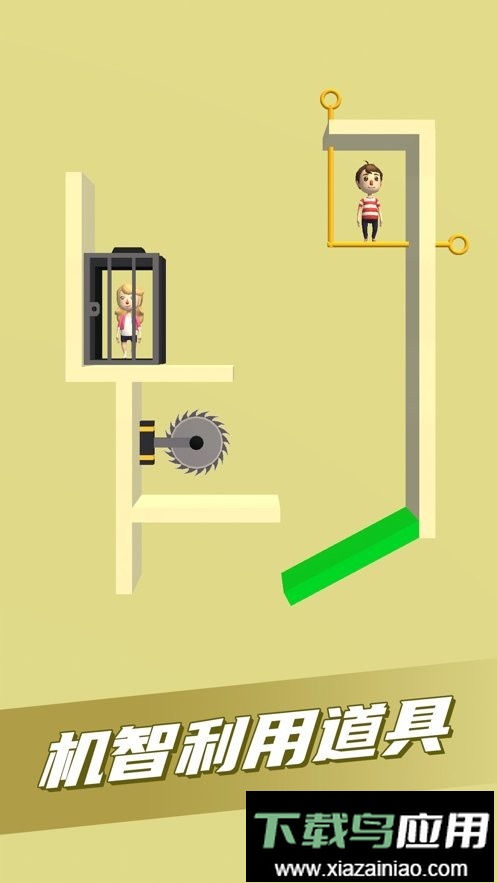 抽个棍棍官方版最新版截图1