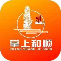 掌上和顺app下载安装