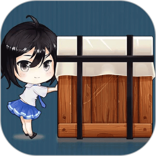 推箱子乐园手机版