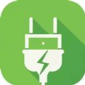 一览全能充电王app最新版