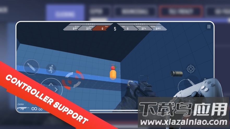 3D Aim Trainer汉化版下载2023截图1