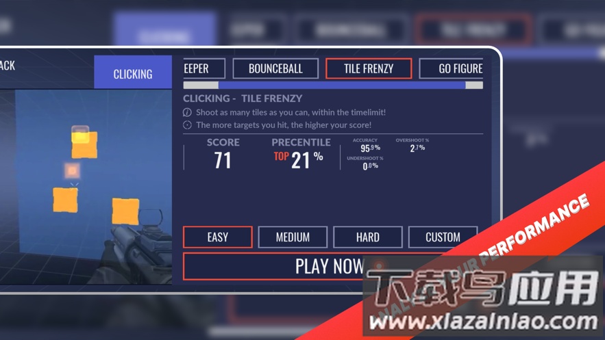3D Aim Trainer汉化版下载2023截图3
