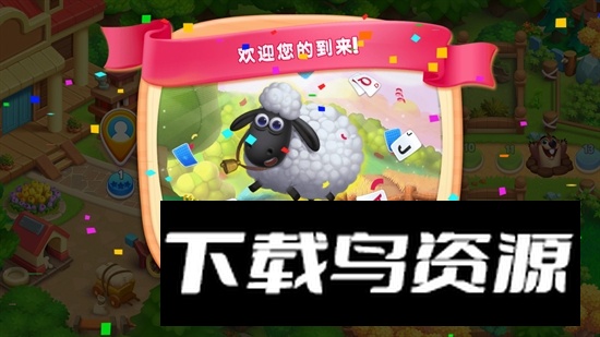 Solitaire纸牌农庄安卓版最新版最新版截图1