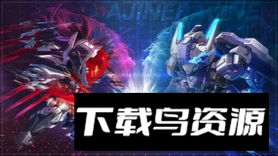 口袋机甲游戏2025最新版最新版截图3