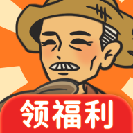 赚钱农家乐游戏下载