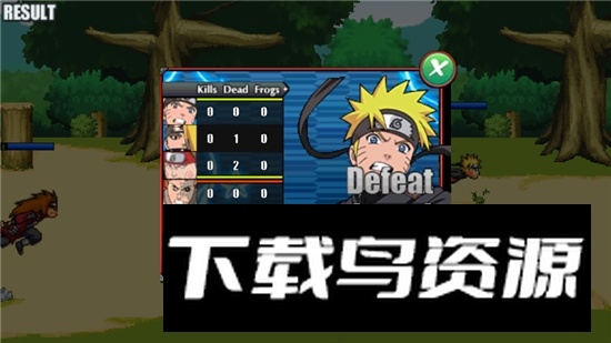 火影战记奥特曼模组apk最新版截图2