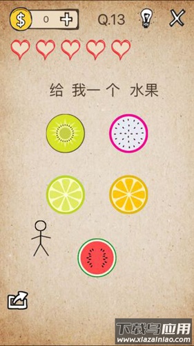 我去还有这种操作手机版下载最新版截图1