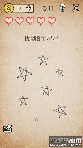 我去还有这种操作手机版下载最新版截图3