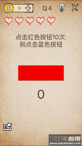 我去还有这种操作手机版下载最新版截图4