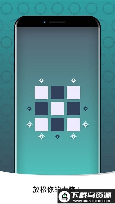 禅宗方块最新版最新版截图3