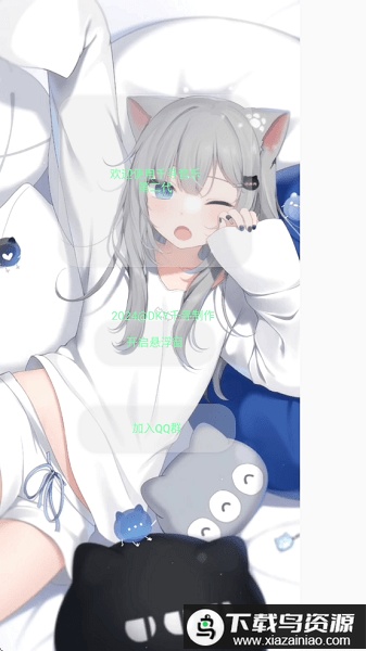 千寻音乐第二代最新版截图2