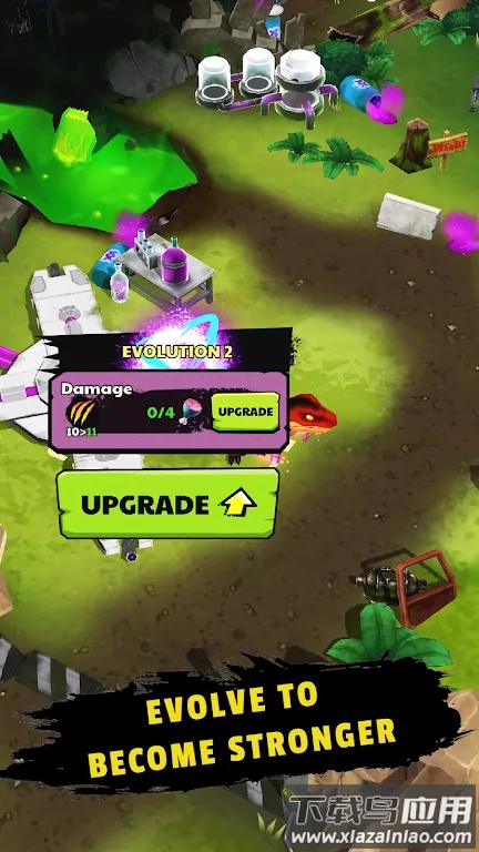 猛龙进化下载安装截图1