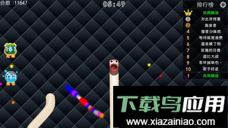 贪吃蛇大作战单机版手游最新版截图3