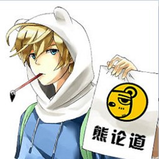 熊曰翻译器app