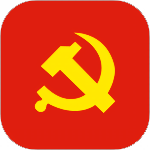 中邮先锋官方版