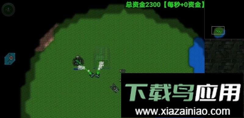 铁锈战争ek官方正版(EK)最新版截图2