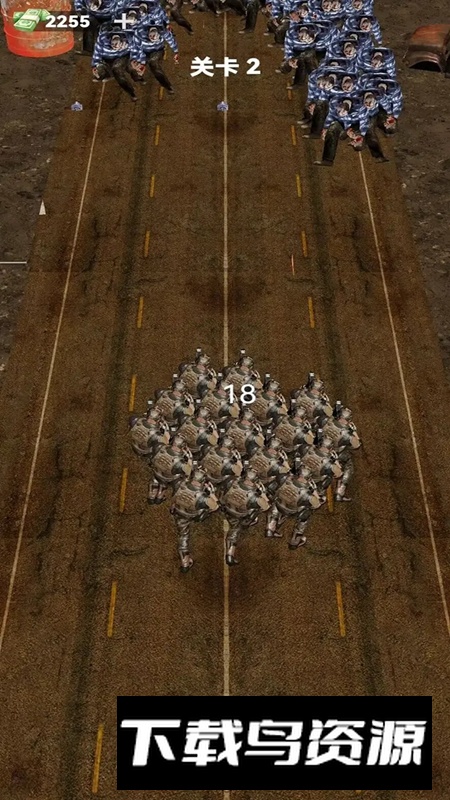 尸海求生游戏官方正版最新版最新版截图5