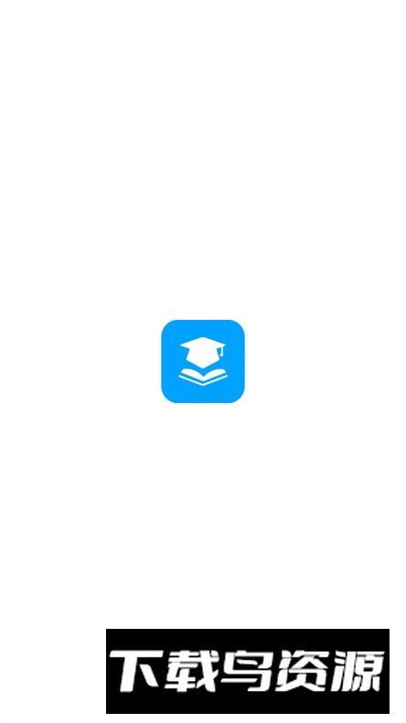 控辍保学app最新版最新版截图4