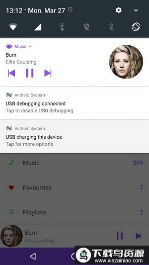 绿乐音乐最新版截图3