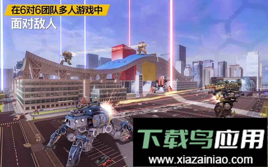 战争机器人国际服最新版(War Robots)截图3