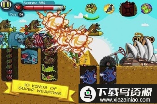 挖坑战僵尸手机版最新版截图2