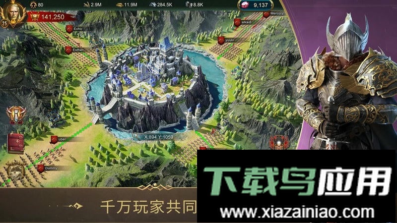 战火与秩序国际版本(War and Order)最新版截图2