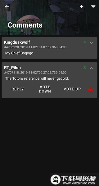 The Wolfs Stash for e621/e926最新版截图2