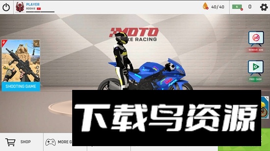 Moto Bike Racing机车摩托模拟器安卓免费版截图3