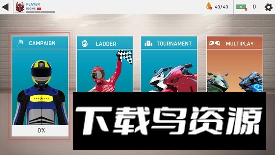 Moto Bike Racing机车摩托模拟器安卓免费版截图5