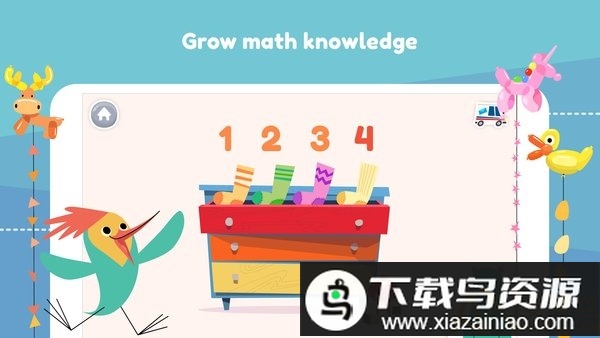 Khan Academy Kids中文版截图3