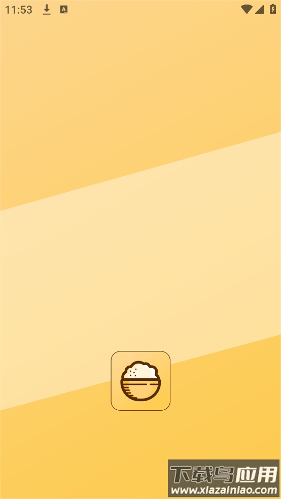 今天吃什么转盘app最新版截图1