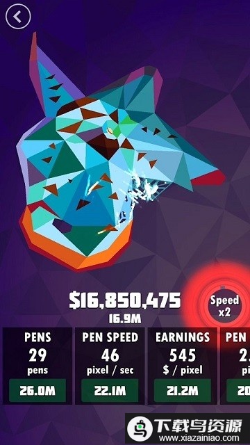 业余画家手机版最新版截图2