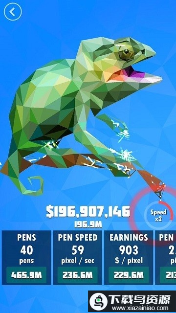 业余画家手机版最新版截图3