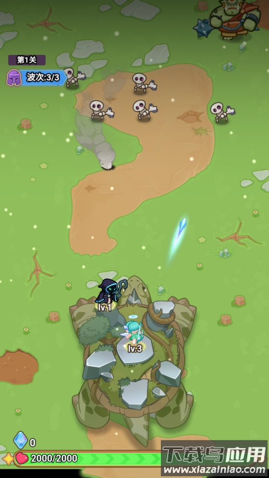 领地保卫战游戏截图3