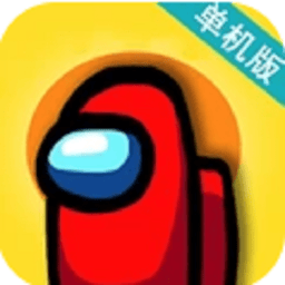 在我们之间单机汉化完整版