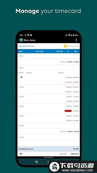 UKG Workforce Central App最新版截图2