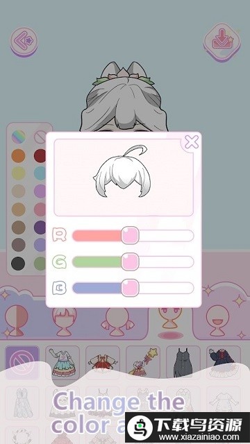 装扮时尚娃娃手机版最新版截图2