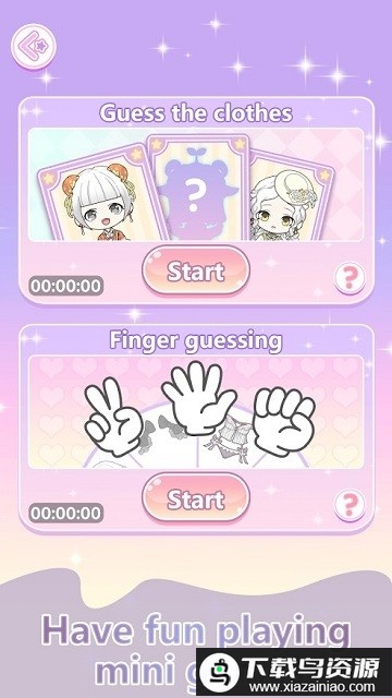 装扮时尚娃娃手机版最新版截图3