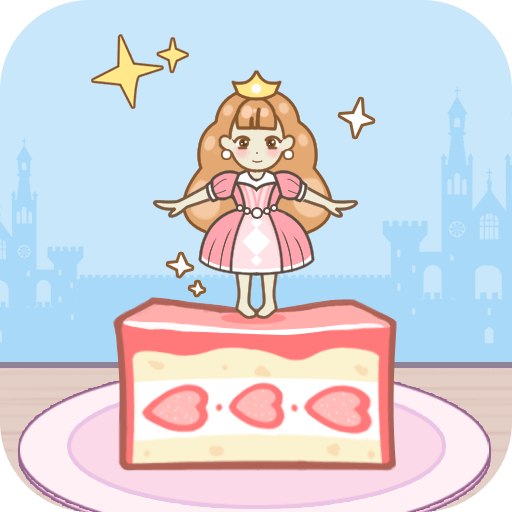 豆腐公主小游戏