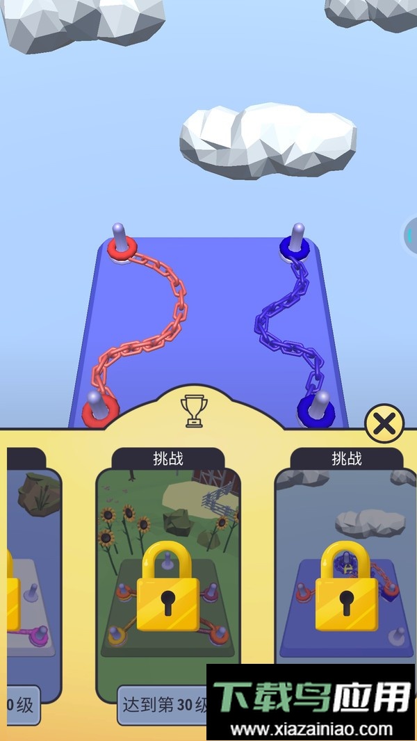 绳索解开手游最新版截图2