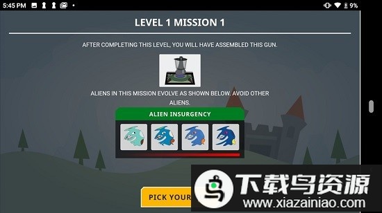 外星叛乱手机版最新版截图1