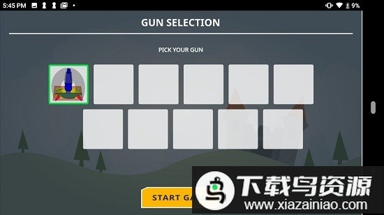 外星叛乱手机版最新版截图3