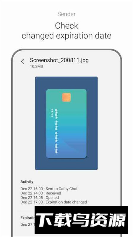 Private Share三星私人分享app手机版最新版截图5