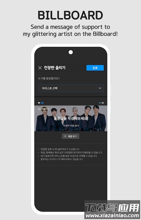 Fancast官方下载最新版截图1