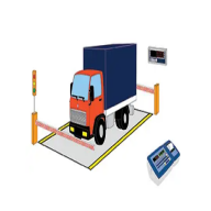 酒钢计量app下载