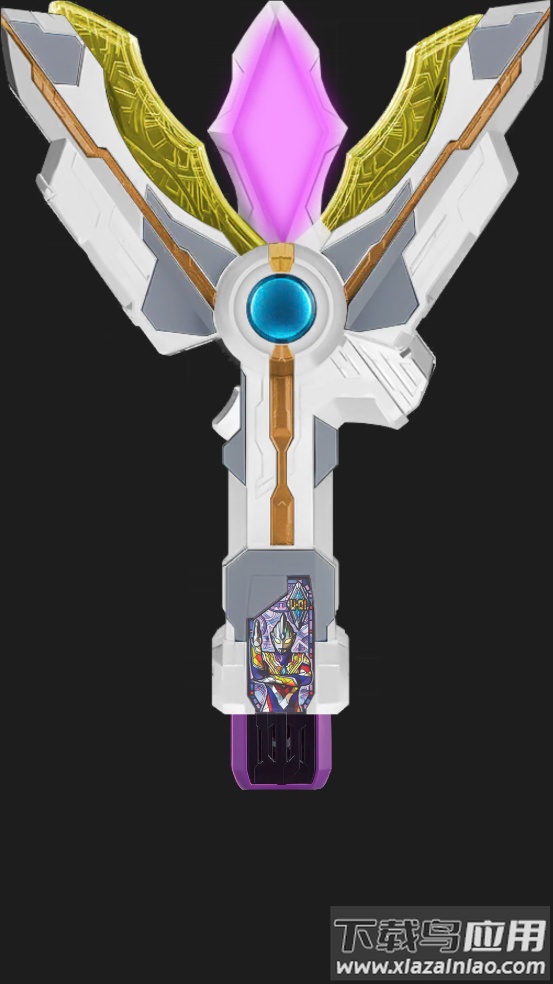 特利迦与德凯奥特曼变身器模拟器游戏(Trigger And Decker Ultra Items)最新版截图1