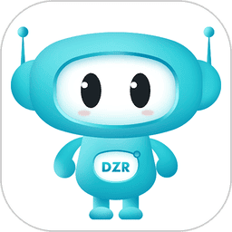 电子人最新版本